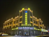 Leading Business Hotel
