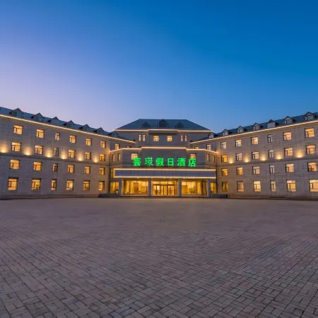 yunxi Hotel