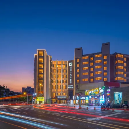 Jiasihua Business Hotel