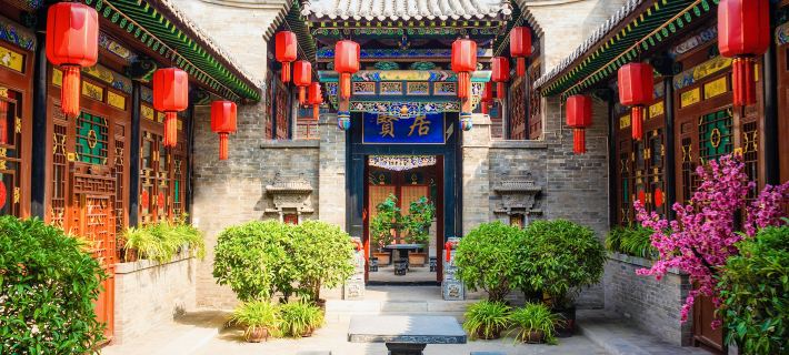 Pingyao Meijin Chinese Inn (Pingyao Ancient City Scenic Area County Government Office) Hoteles en Pingyao