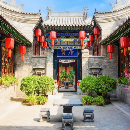 Pingyao Meijin Chinese Inn (Pingyao Ancient City County Government Office)