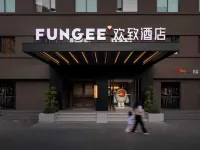 FUNGEE Hotel (Changsha Wu Yi Square Yuanjialing Subway Station) Hotels near Yingbin Intersection Station