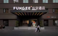 FUNGEE Hotel (Changsha Wu Yi Square Yuanjialing Subway Station)