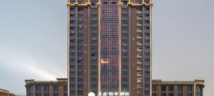 Jianguo · Platinum Hotel (Qinzhou City’s Iconic Restaurant and Food Plaza) Qinzhou otelleri