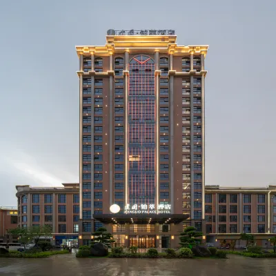 Jianguo · Platinum Hotel (Qinzhou City’s Iconic Restaurant and Food Plaza) Hotels near Qinzhou Old Street Scenic Area
