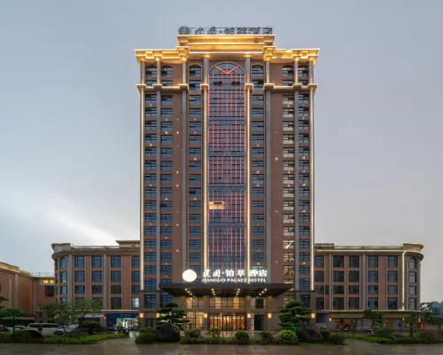 Jianguo · Platinum Hotel (Qinzhou City’s Iconic Restaurant and Food Plaza) Hotels in Qinzhou