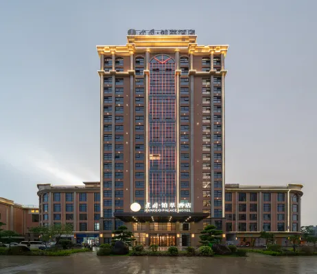 Jianguo · Platinum Hotel (Qinzhou City’s Iconic Restaurant and Food Plaza)