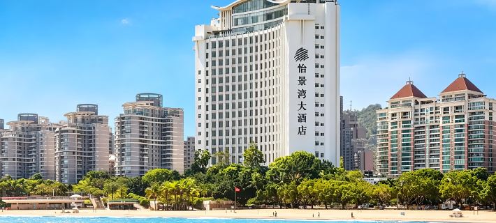 珠海怡景灣大酒店（情侶路海濱泳場店） 珠海酒店
