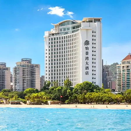 Yijingwan Hotel (Zhuhai Qinglv Road, Seashore Swimming Pool)