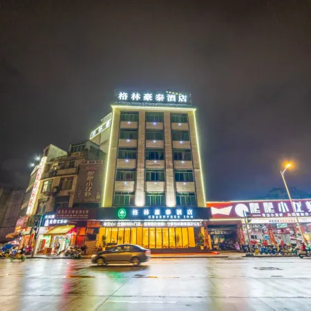 GreenTree Hotel (Yulin Shizijie)