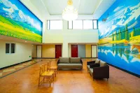 Nalati Yunjingli Hotel