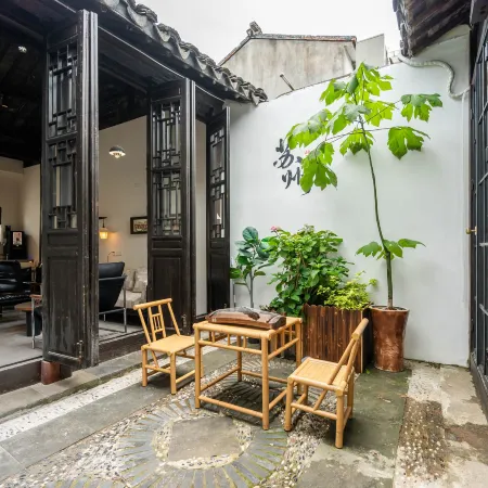 Xile Homestay (Pingjiang Street Niujia Alley)