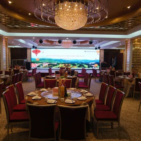 Nanling Golf Hotel