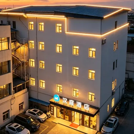 HanTing Hotel (Yongqing)