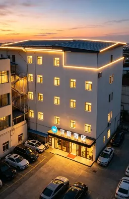 โรงแรม HanTing (หยงชิง) - ที่มีที่จอดรถ