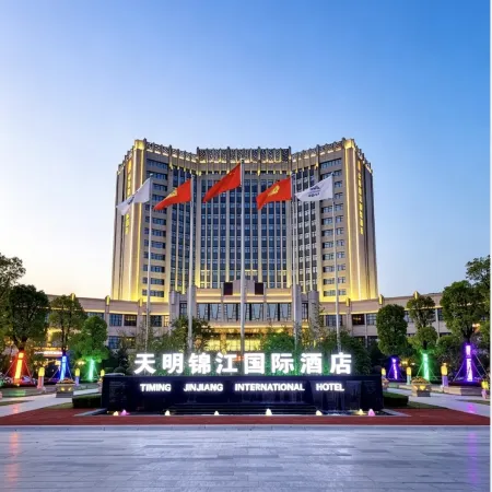 Tianming Jinjiang International Hotel