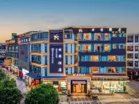雲希酒店(昆明火車站店) Международный выставочный центр Куньмина: отели
