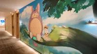 Totoro Spirit Hotel (Changzhou Chunqiu Yancheng WujinHigh-speed Railway Station) - Family