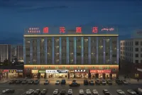 shengyuan Hotel - Bãi đậu xe