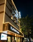 Homeinn · neo (Taiyuan Liu Xiang Bell Tower Street Scenic Area) - พร้อมอาหารเช้า