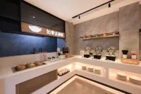 Home Inn Select Changbai Mountain West Scenic Area Tourist Center Hotel - breakfast