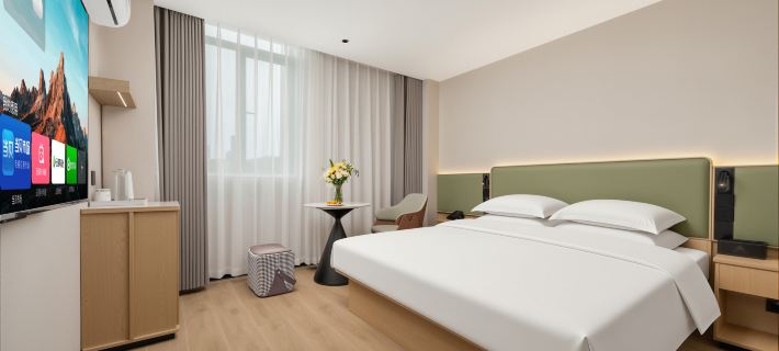 GuJingJunLaiHotel Hôtels à&nbsp;: Chaohu