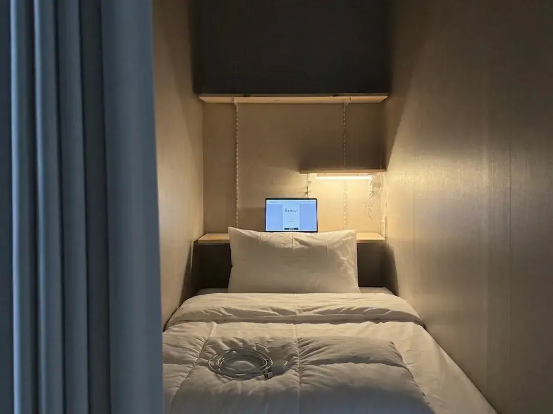 Stayup Ilsan Capsule Hotel Goyang - 주엽2동