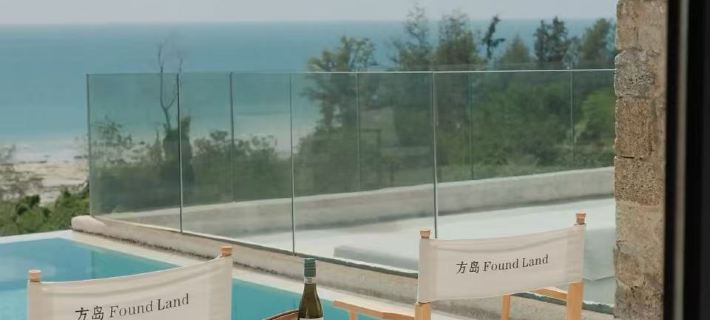 Weizhou Island Fangdao Homestay Hotéis em Beihai