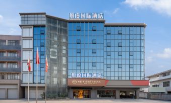 Weidu International Hotel (Guangzhou South Station Panyu Chimelong Branch)