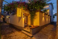 燕歸林·居|慢享與藝術小院（古城人民路店） - 新開幕