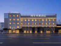 RED MAPLE HOTEL（Qiqihar Railway Station）
