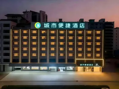 City Comfort Inn Hotel (Hezhou Xueyuan West Campus) Hoteles en Hezhou