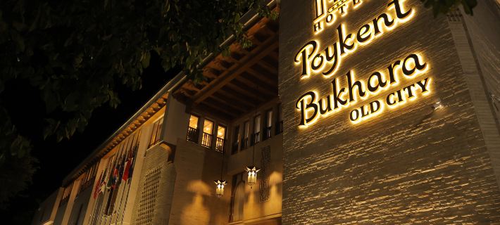 Poykent Bukhara Old City Hotels in Bukhara
