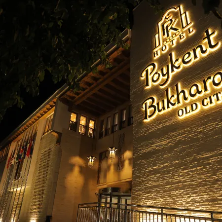 Poykent Bukhara Old City