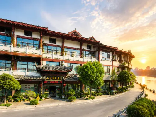 Xijingli Hotel (Yuzhong Ancient City)