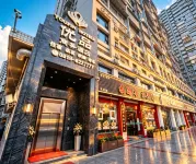 Youpin Business Hotel - 2-Star