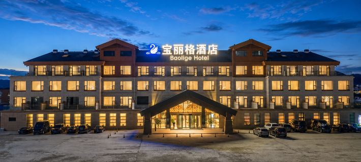 Baolige Hotel (Sayram Lake) Ξενοδοχεία στην πόλη Μπόλε
