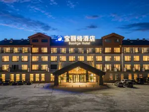 Baolige Hotel (Sayram Lake)