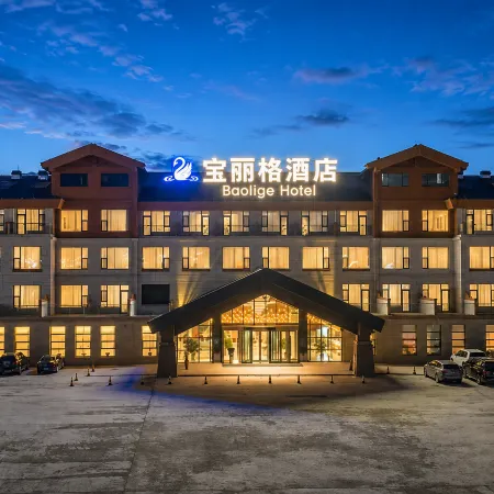 Baolige Hotel (Sayram Lake)