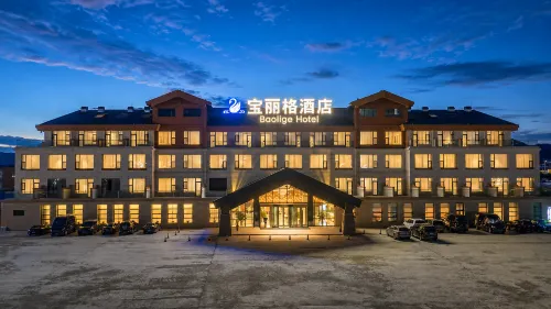 Baolige Hotel (Sayram Lake)