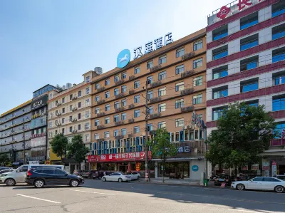 HanTing Hotel (Changsha Meixi Lake East Subway Station) Hotels in Changsha