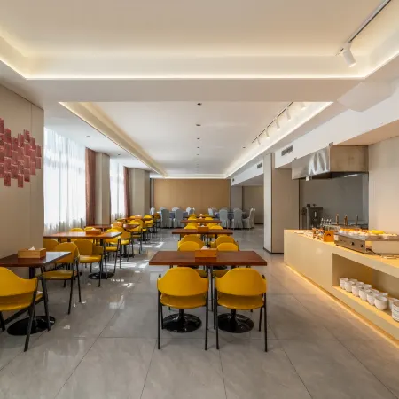 YI SELECT Hotel (Hangzhou Qiandao Lake Scenic Area Intime City Branch)