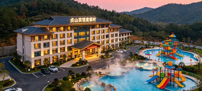 Zhenshan Hotel Resort (Zhaoqing Sihui Zhenshan Tourism Resort Area) Hotels in Sihui