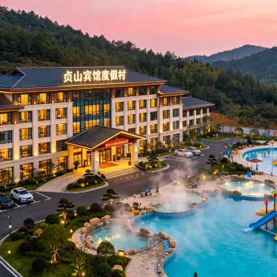 Zhenshan Hotel Resort (Zhaoqing Sihui Zhenshan Tourism Resort Area) Hotels near Zhenshan Scenic Area