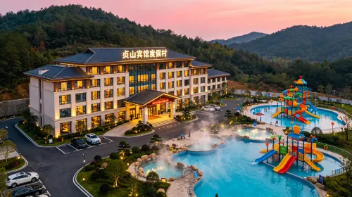 Zhenshan Hotel Resort (Zhaoqing Sihui Zhenshan Tourism Resort Area) - 2 étoiles