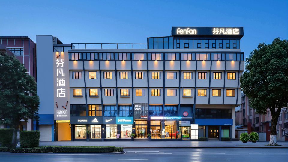 Fenfan Hotel