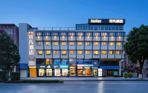 Fenfan Hotel - 2-Star