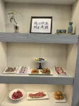 Wan Hao Hotel - Gym