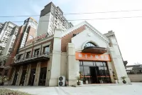 Chengzi Theme Hotel - Esports