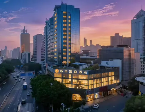 Huandong Manyi Hotel (Guangzhou Quzhuang Subway Station) - شاطئ
